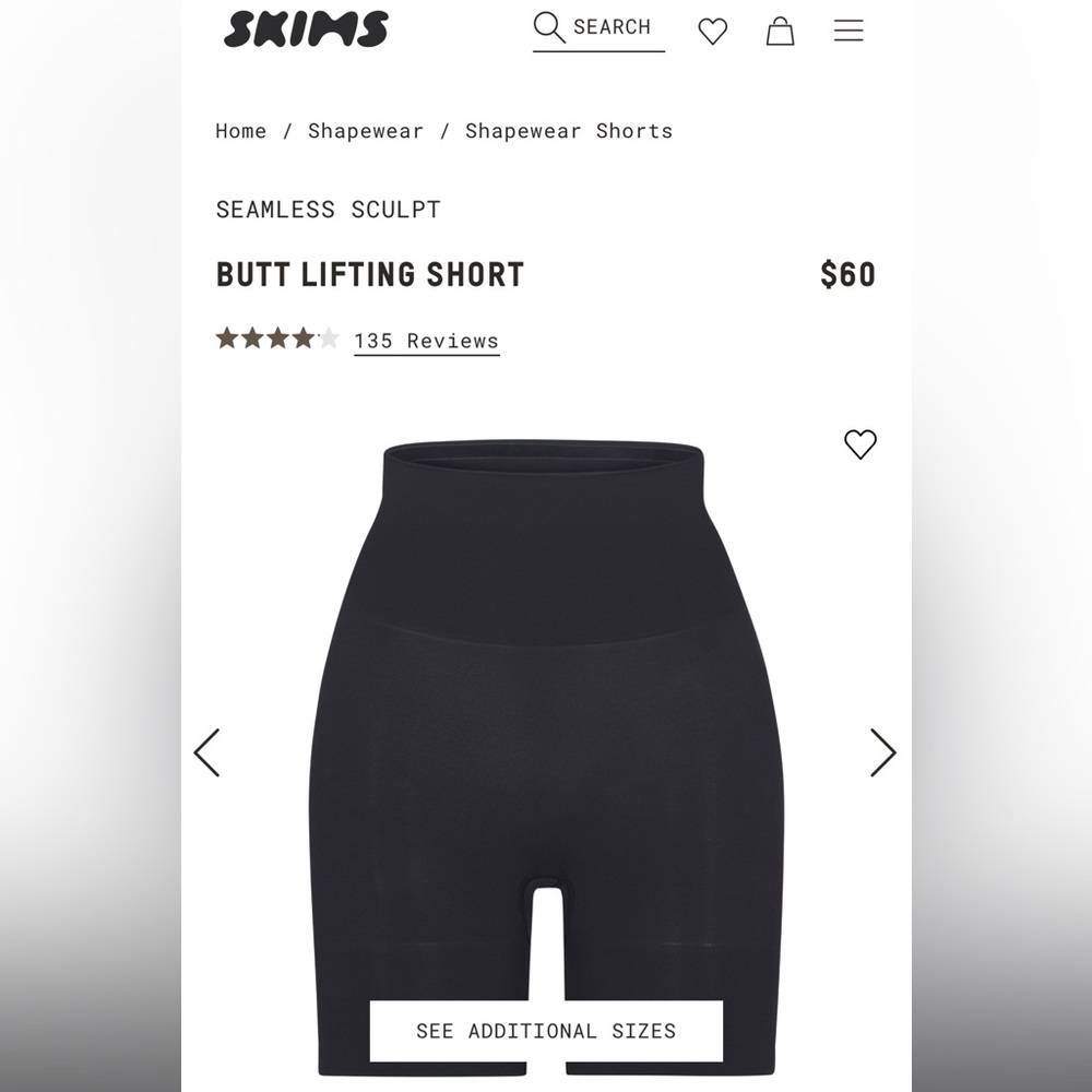 SKIMS - SEAMLESS SCULPT BUTT LIFTING SHORT | ONYX